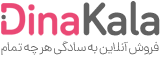 فروشگاه آنلاین | 