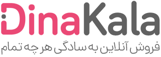 فروشگاه آنلاین | 