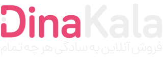 فروشگاه آنلاین | 